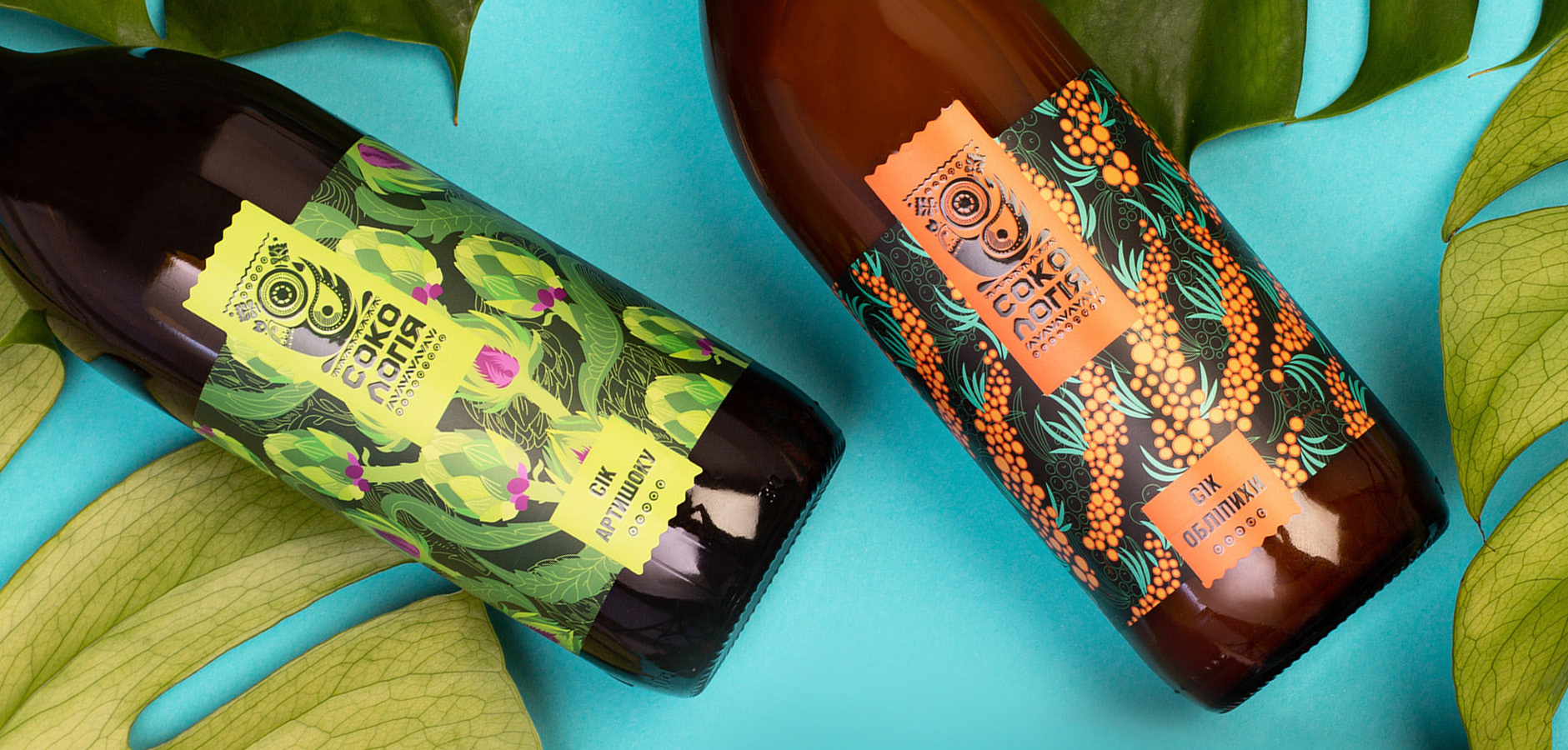 烏克蘭Sokologia天然果汁包裝設計