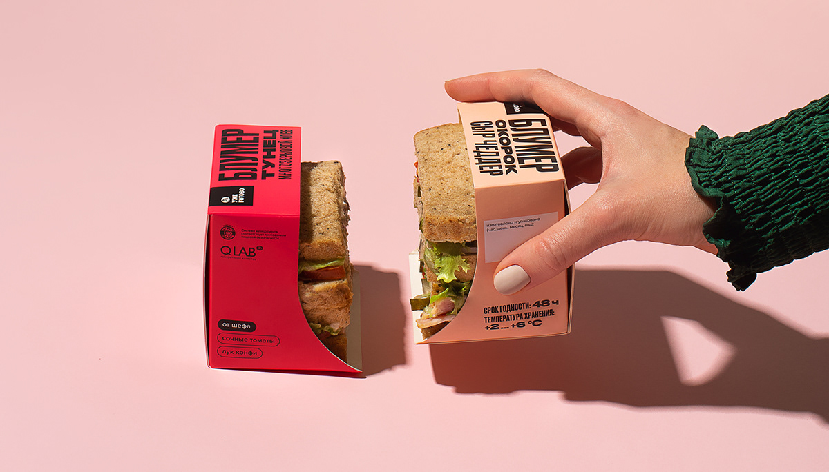 東方的肉餅、肉夾膜、雞蛋灌餅、手抓餅包裝該如何與西方披薩盒食品包裝設(shè)計(jì)融合