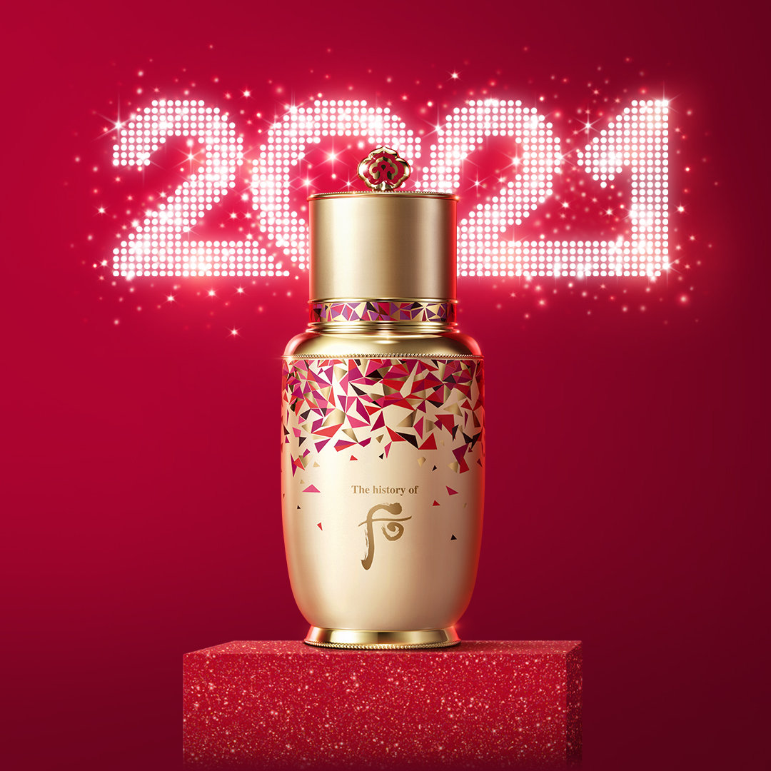 2021新年包裝設(shè)計欣賞