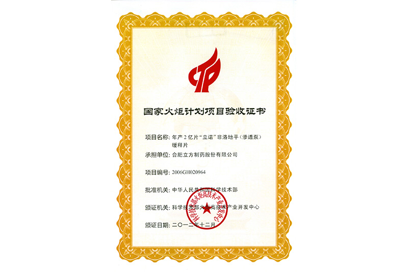 創(chuàng)意酒包裝設(shè)計(jì)欣賞｜行業(yè)包裝設(shè)計(jì)