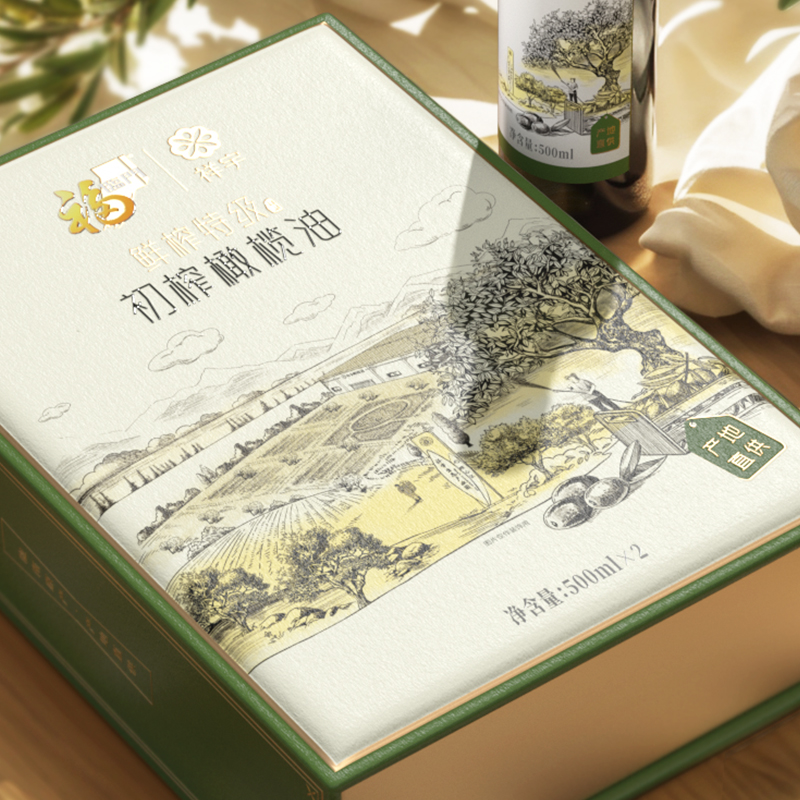 中糧福臨門X祥宇鮮榨特級初榨橄欖油包裝設計【北京西林設計】