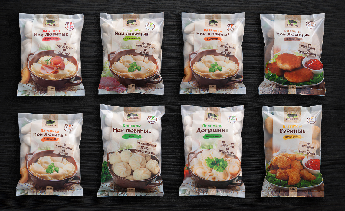 國際包裝設計分享|水餃子包裝設計