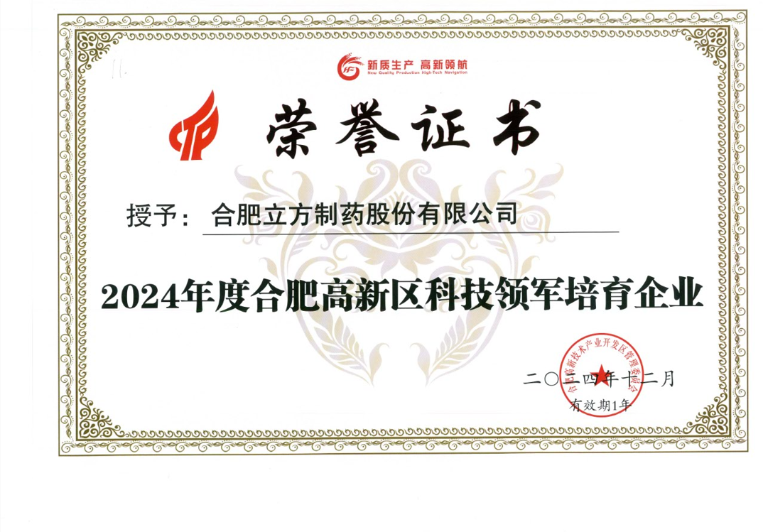 包裝| Castania-混合堅果系列（6合1）