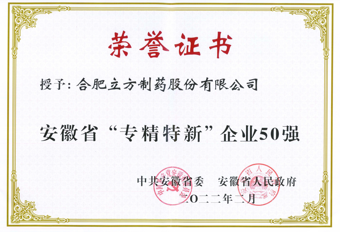 中國包裝設計公司名單