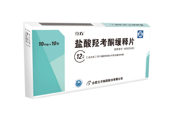 阜陽醫(yī)藥集團(tuán)藥品包裝設(shè)計(jì)