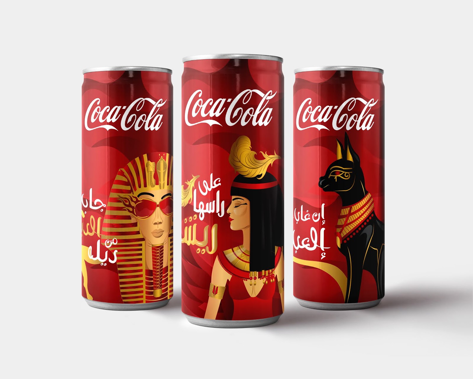 北京飲料包裝設(shè)計(jì)分享 | 大埃及博物館的可口可樂(lè)包裝設(shè)計(jì)
