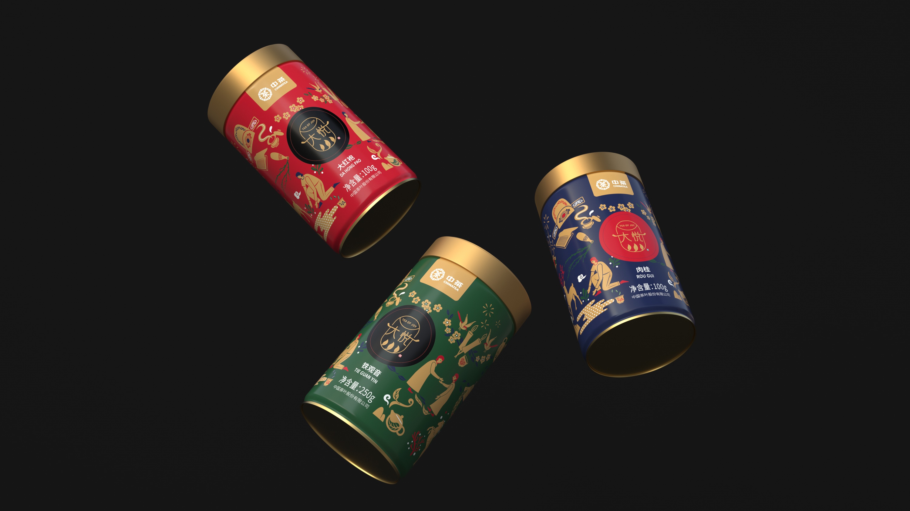 怎樣才是有效的包裝設(shè)計(jì)？