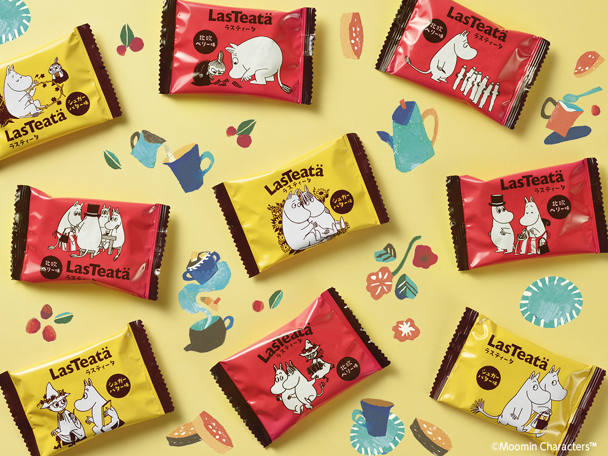 餅干&休閑食品包裝設計