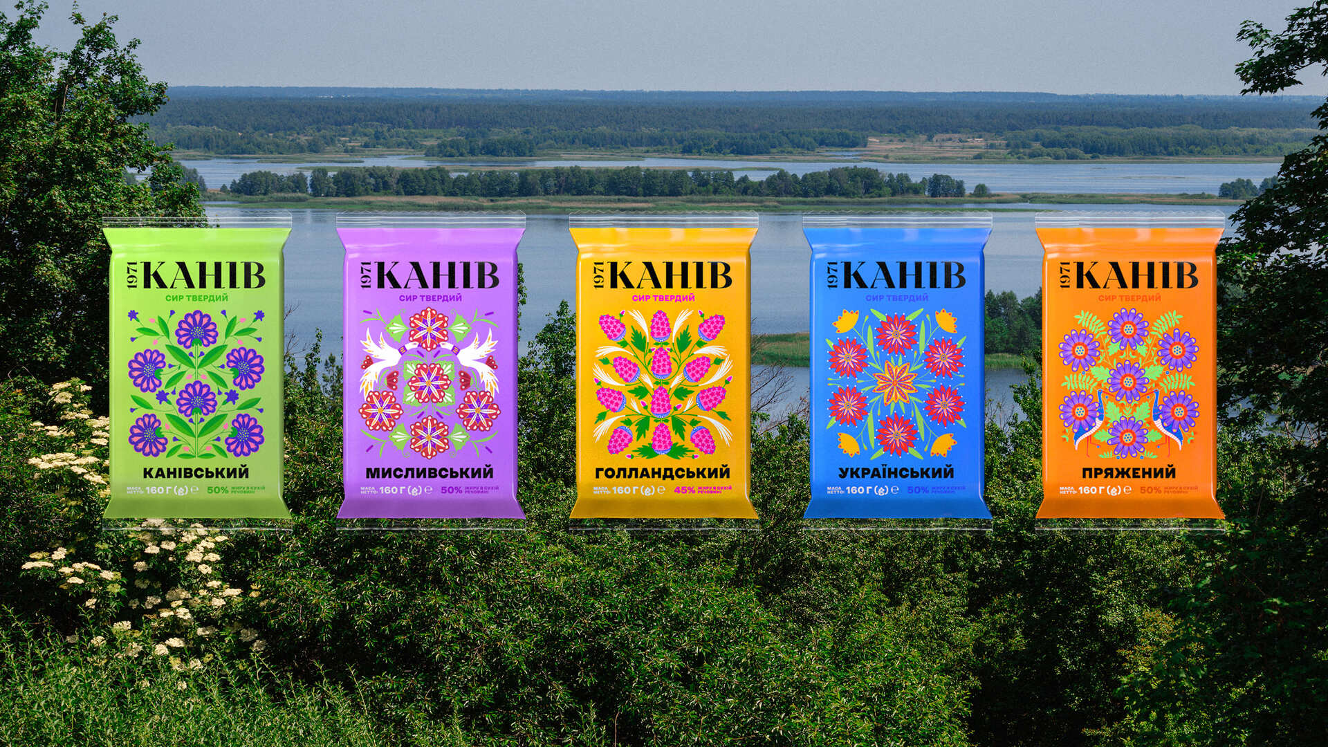 包裝設(shè)計(jì)分享｜卡尼夫1971奶酪包裝設(shè)計(jì)