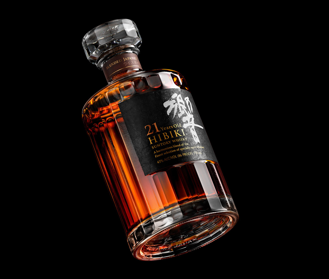 響21年 Hibiki 21三得利酒包裝設(shè)計(jì)