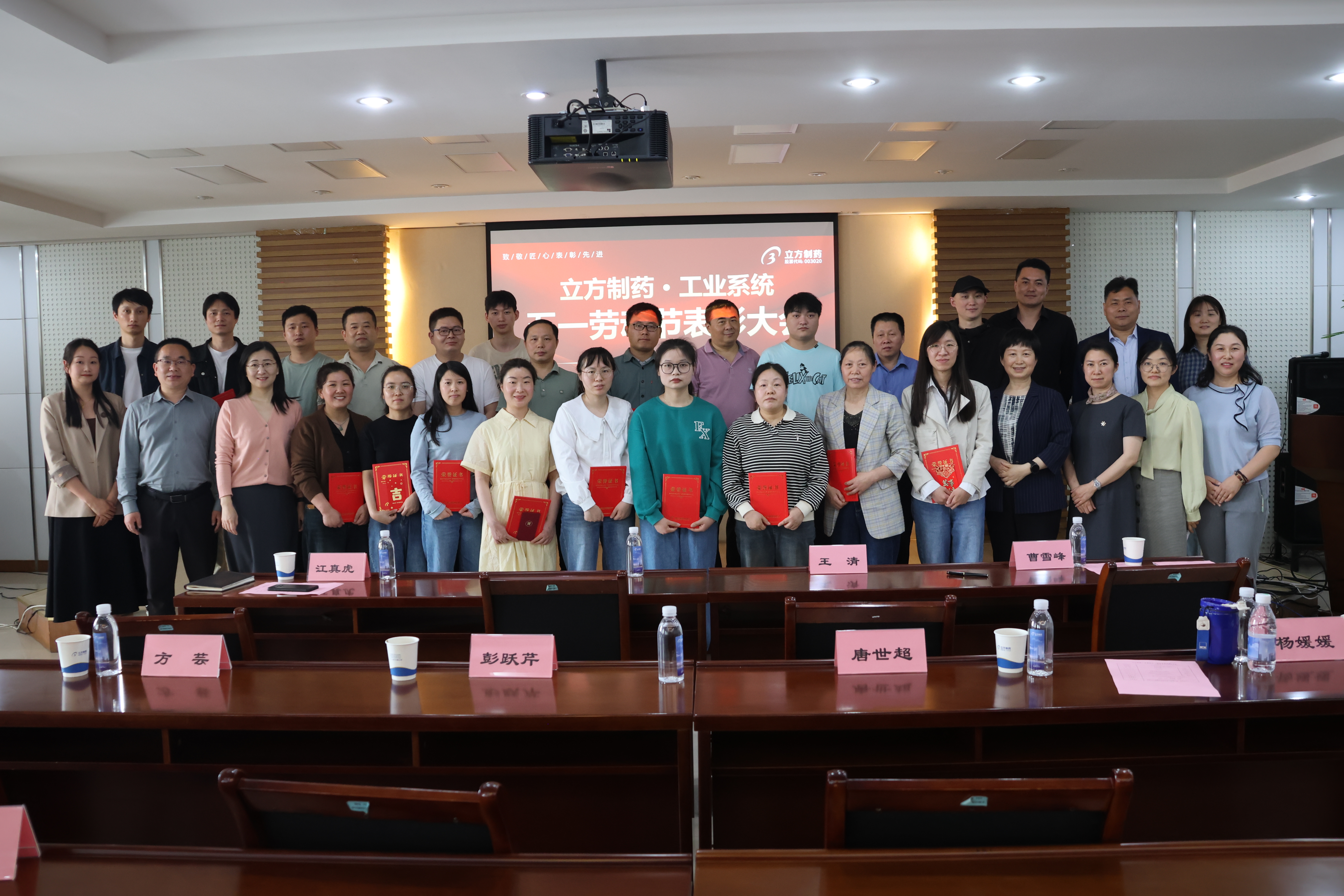 茶葉包裝設(shè)計(jì) | Tea Packaging