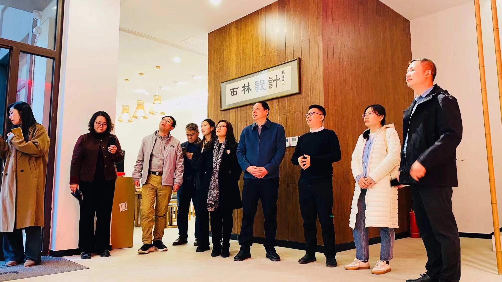 “智匯三河，共創(chuàng)未來”：熱烈歡迎燕京理工學院領(lǐng)導(dǎo)與區(qū)領(lǐng)導(dǎo)蒞臨西林設(shè)計公司參觀交流