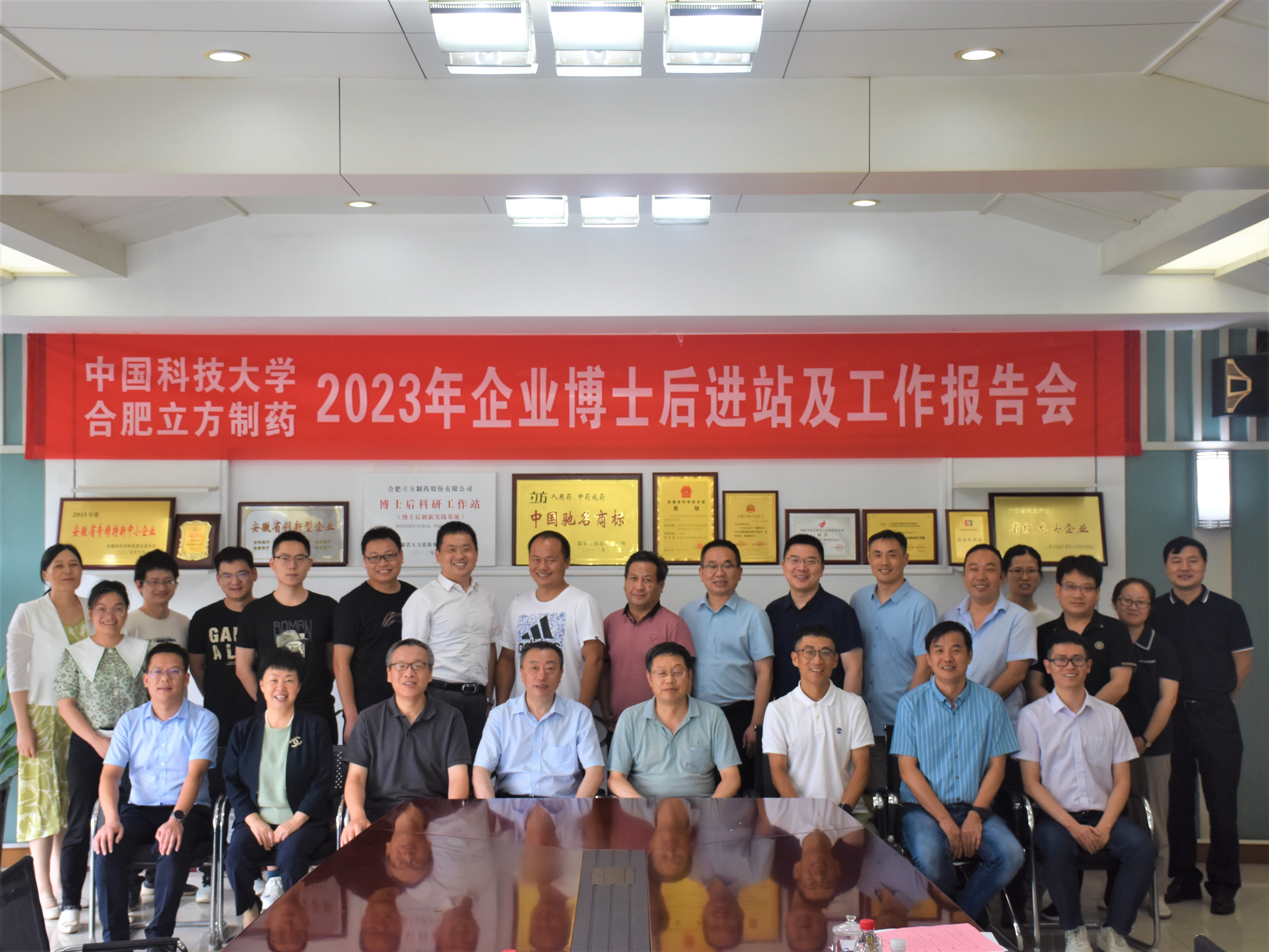 伊美爾瑞麗詩 菩葉美發(fā)醫(yī)療包裝設(shè)計(jì)