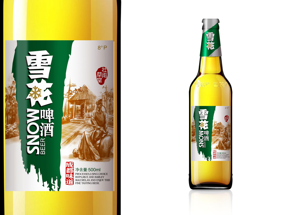 什么樣的方式是有效的包裝設計？