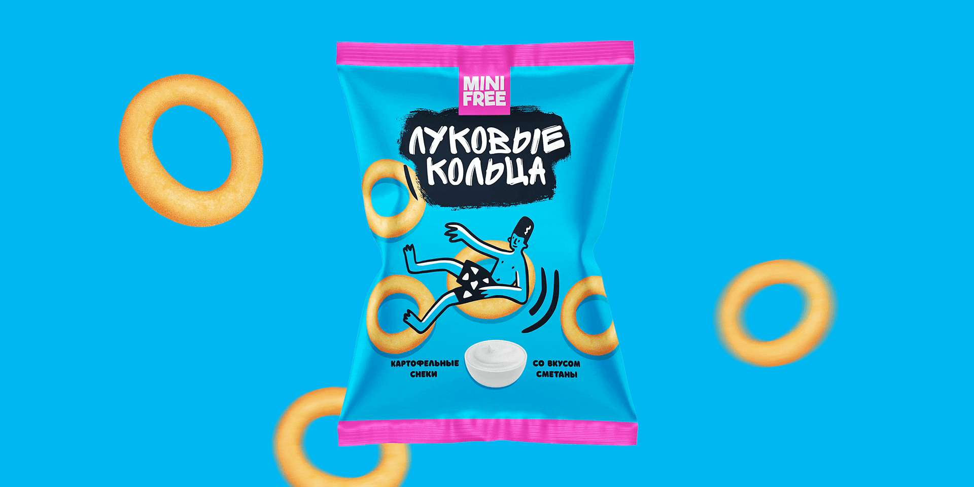 休閑食品包裝設計