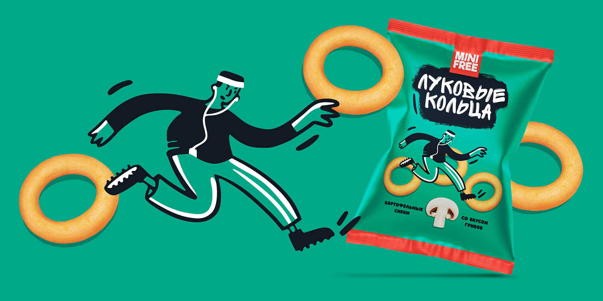 趣味零食包裝設計