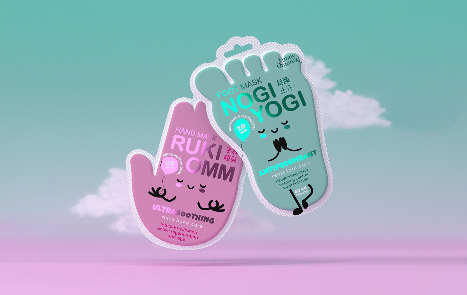 國際包裝設(shè)計分享｜手足膜包裝設(shè)計創(chuàng)意