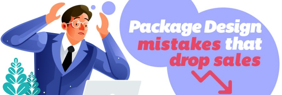 導(dǎo)致產(chǎn)品銷售下降的錯誤包裝設(shè)計