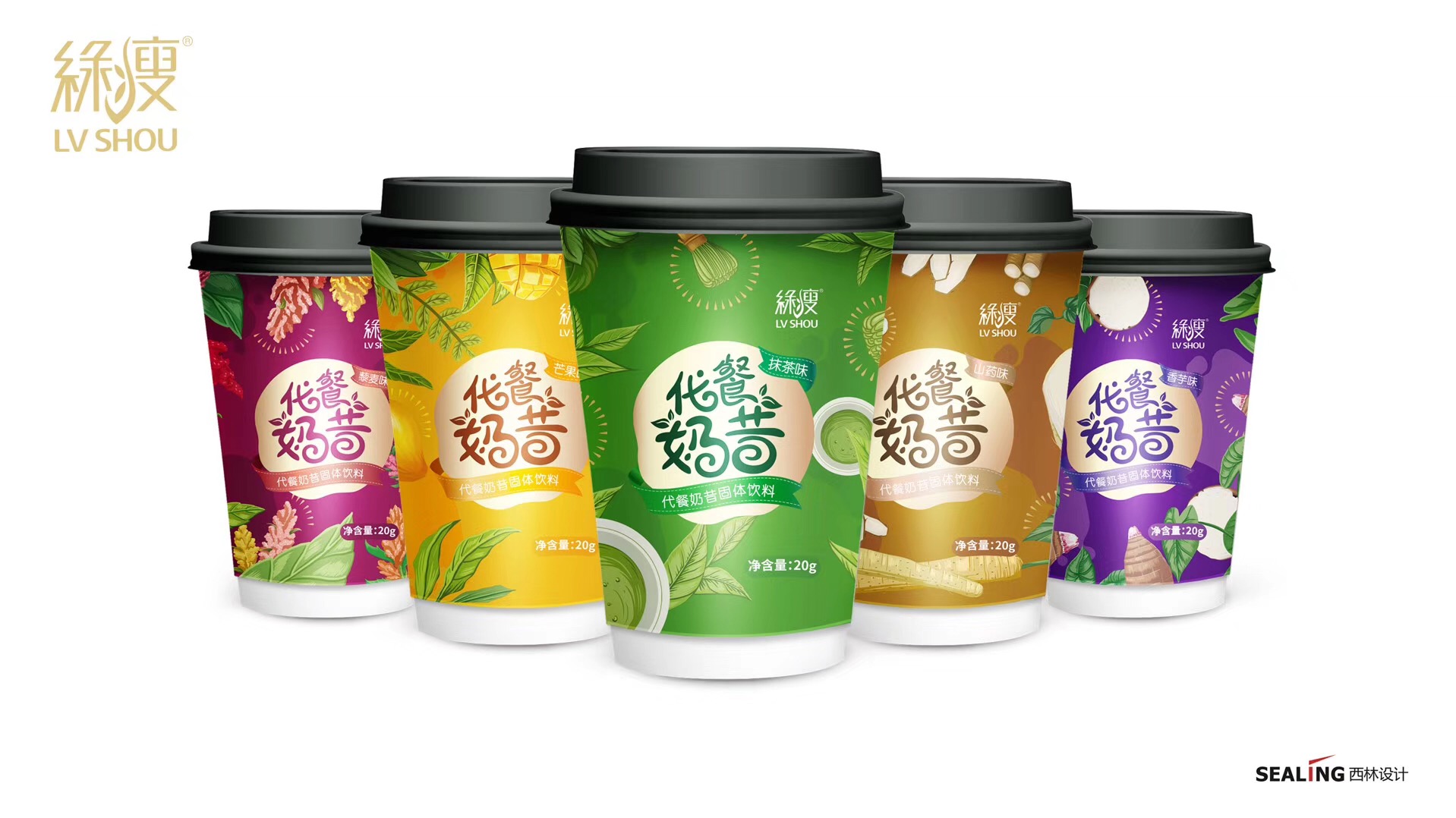 包裝設(shè)計(jì)總體方案怎么去寫(xiě)？