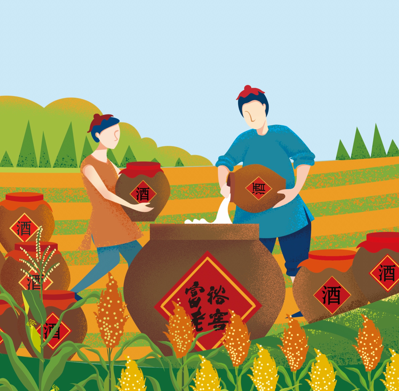 富裕老窖插畫(huà)創(chuàng)意