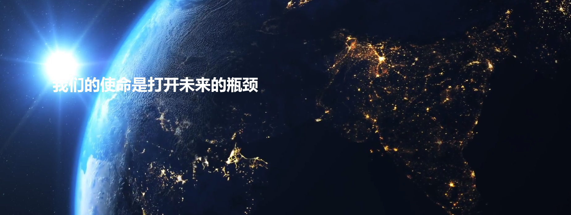 視覺(jué)藝術(shù)