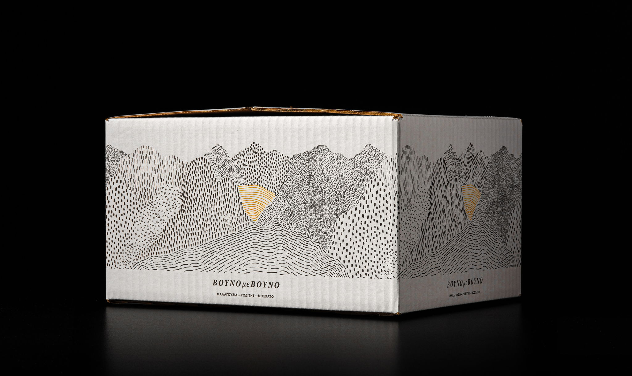 酒運輸箱設(shè)計