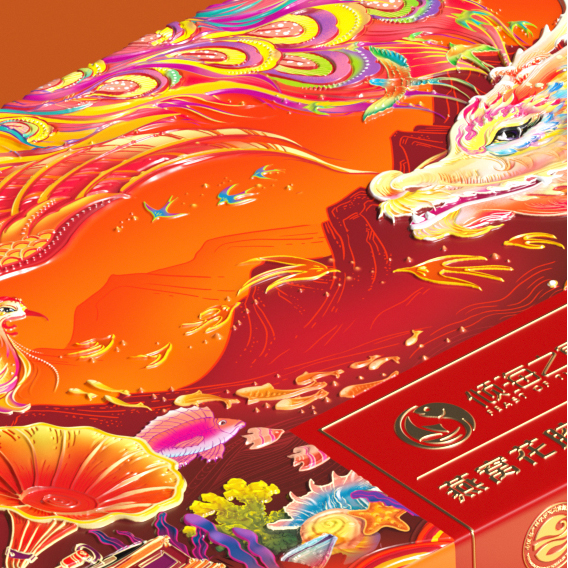 揭秘2024年5大優(yōu)秀包裝設(shè)計趨勢