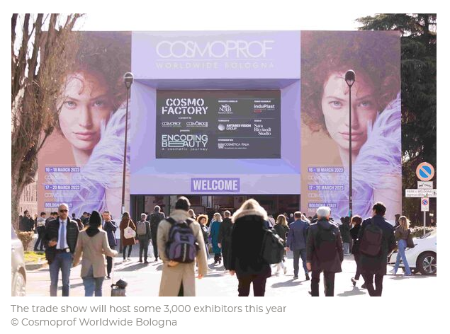 美容產(chǎn)品包裝設(shè)計(jì)展會(huì)新聞