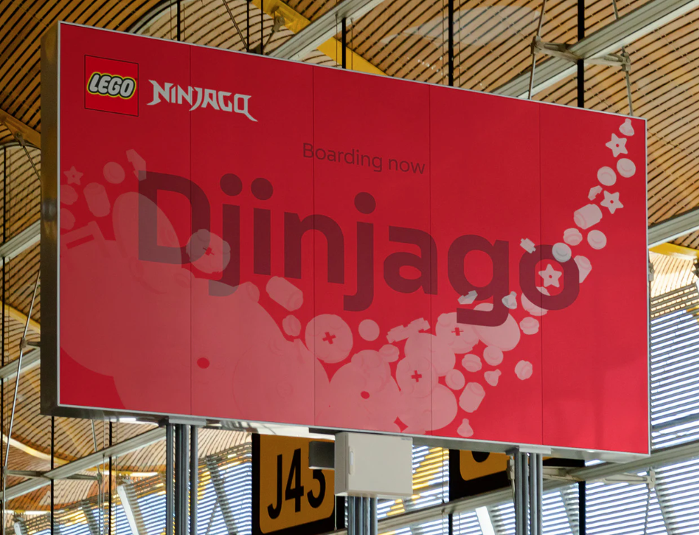 機(jī)場廣告設(shè)計