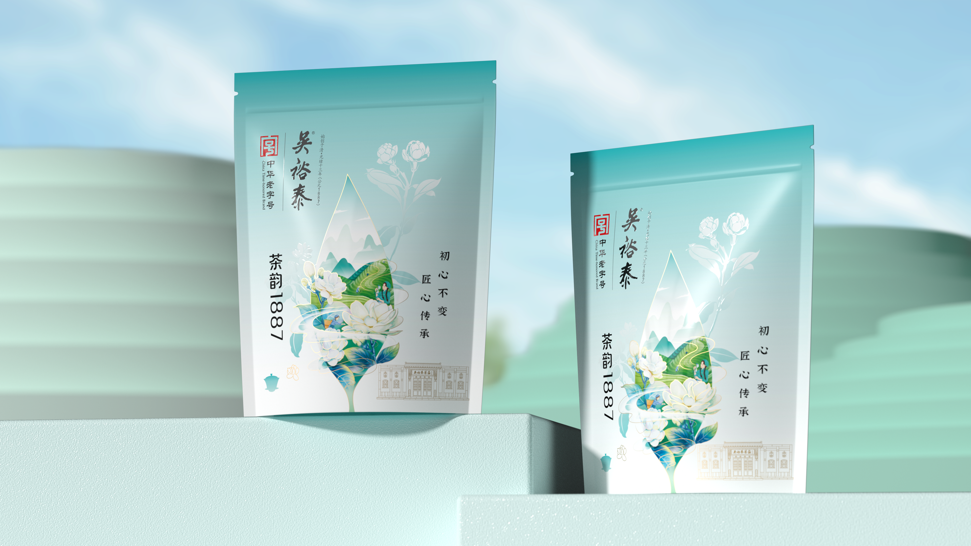 中華老字號吳裕泰茉莉花茶包裝設(shè)計：初心不變，匠心傳承