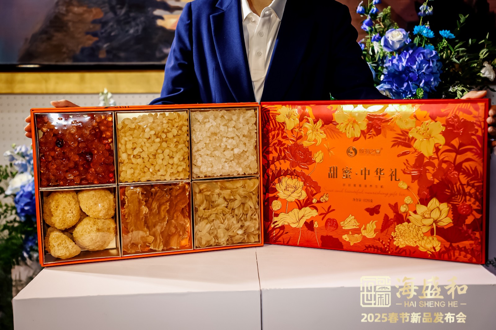 甜蜜中華禮盒包裝設(shè)計