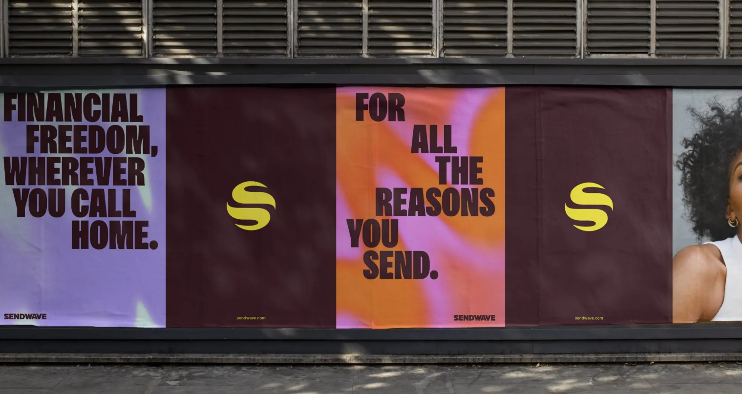 Sendwave品牌設(shè)計(jì)