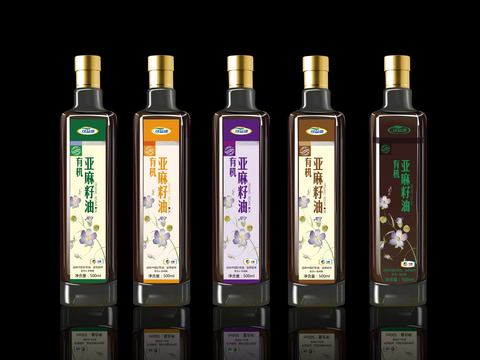 西林設(shè)計|中糧可益康設(shè)計有機亞麻籽油包裝設(shè)計