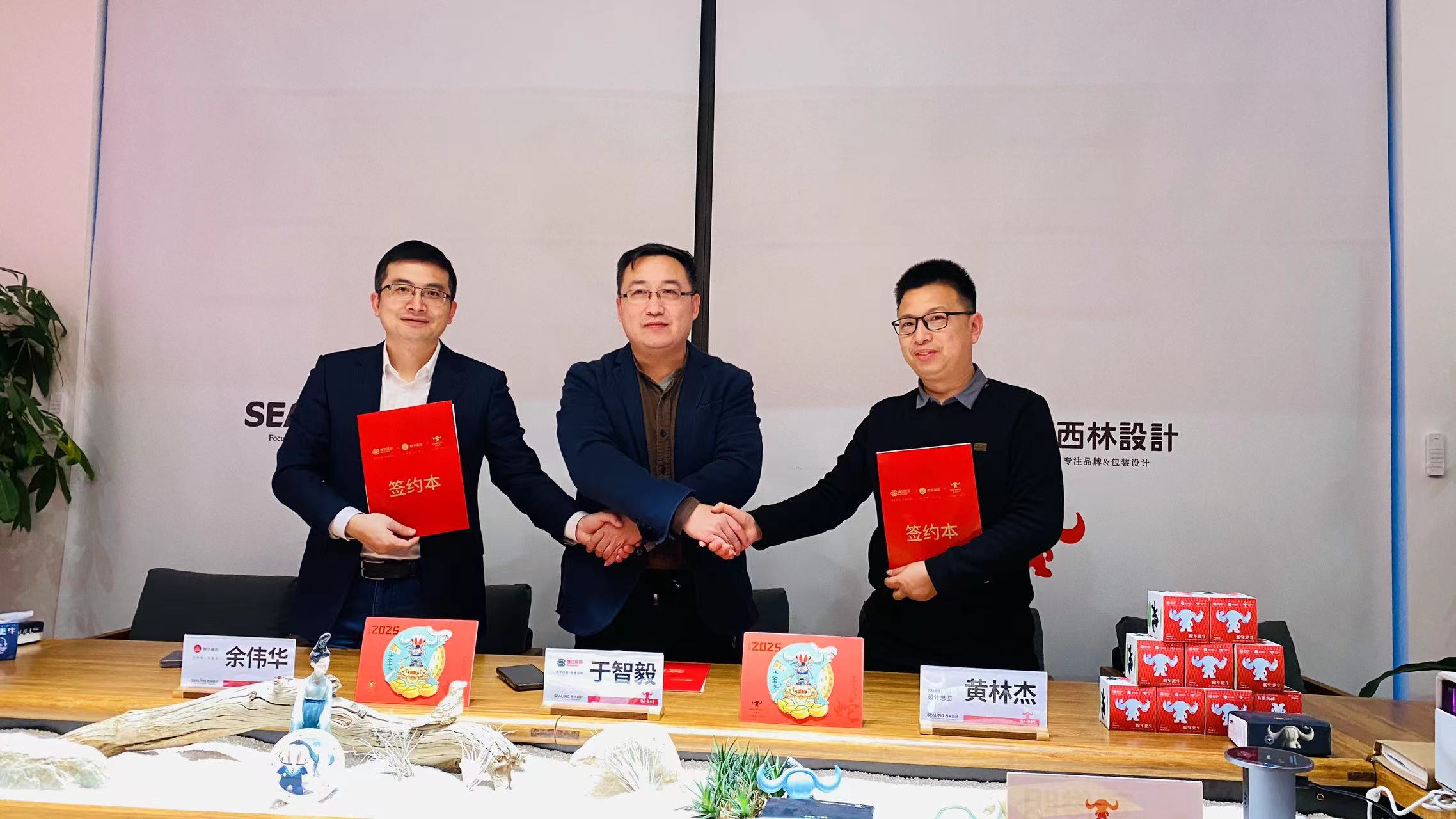 捷訊佳彩X數(shù)字基因X瓦斯牛達(dá)成戰(zhàn)略合作，共赴創(chuàng)新發(fā)展新境界