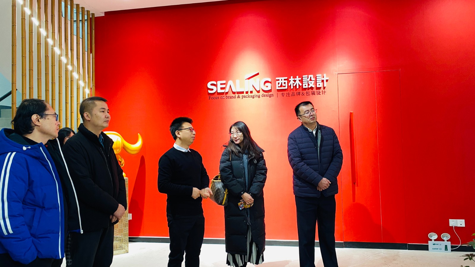 燕京理工學(xué)院領(lǐng)導(dǎo)一行參觀北京西林設(shè)計(jì)，共探校企合作新機(jī)遇