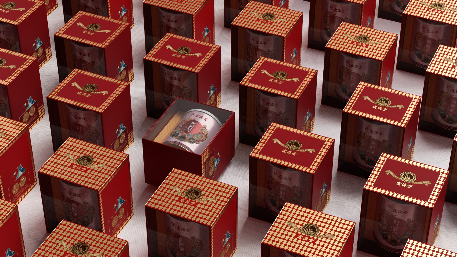 北京包裝設(shè)計公司X宏濟堂包裝設(shè)計