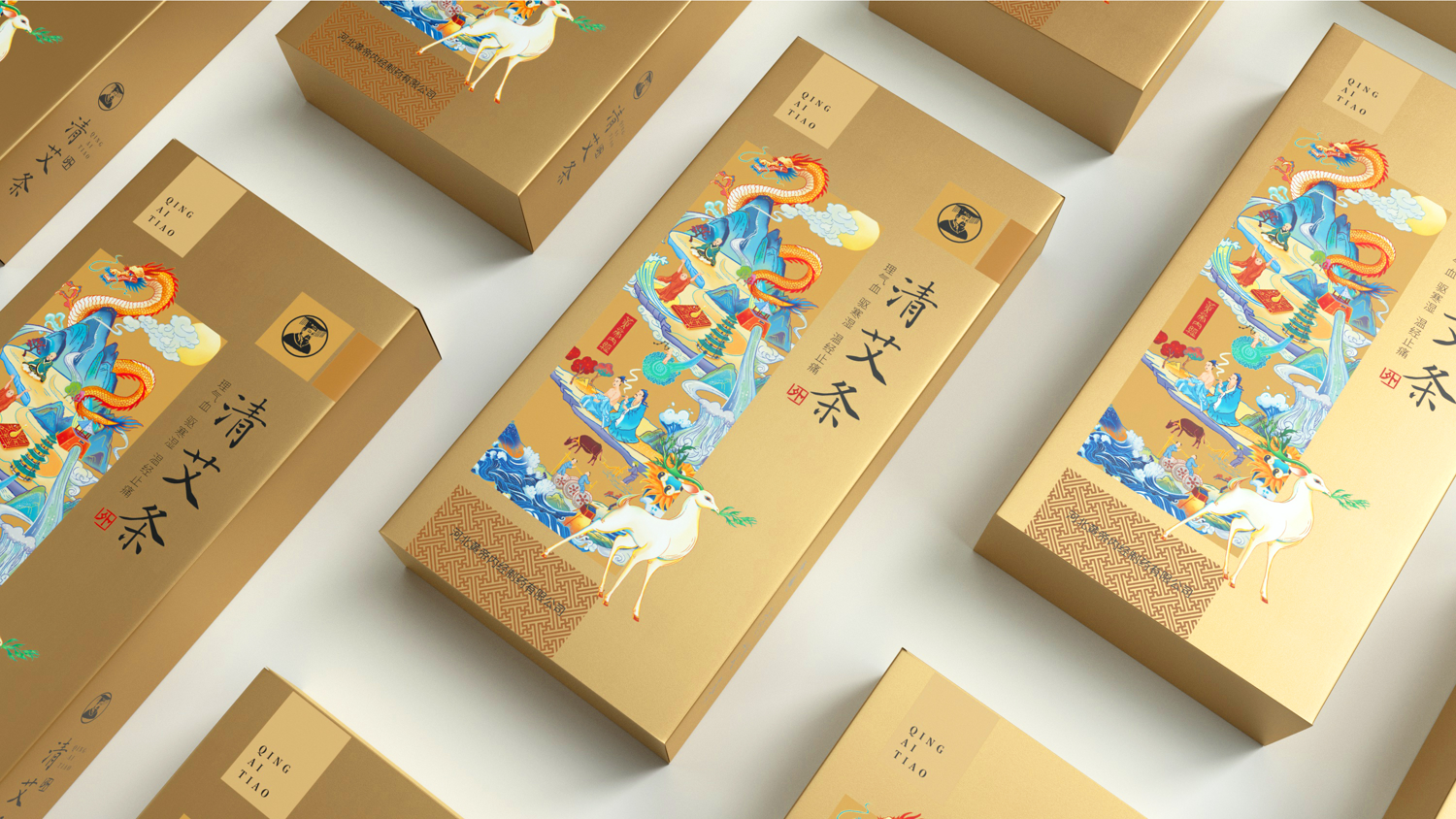 清艾條包裝設(shè)計創(chuàng)意