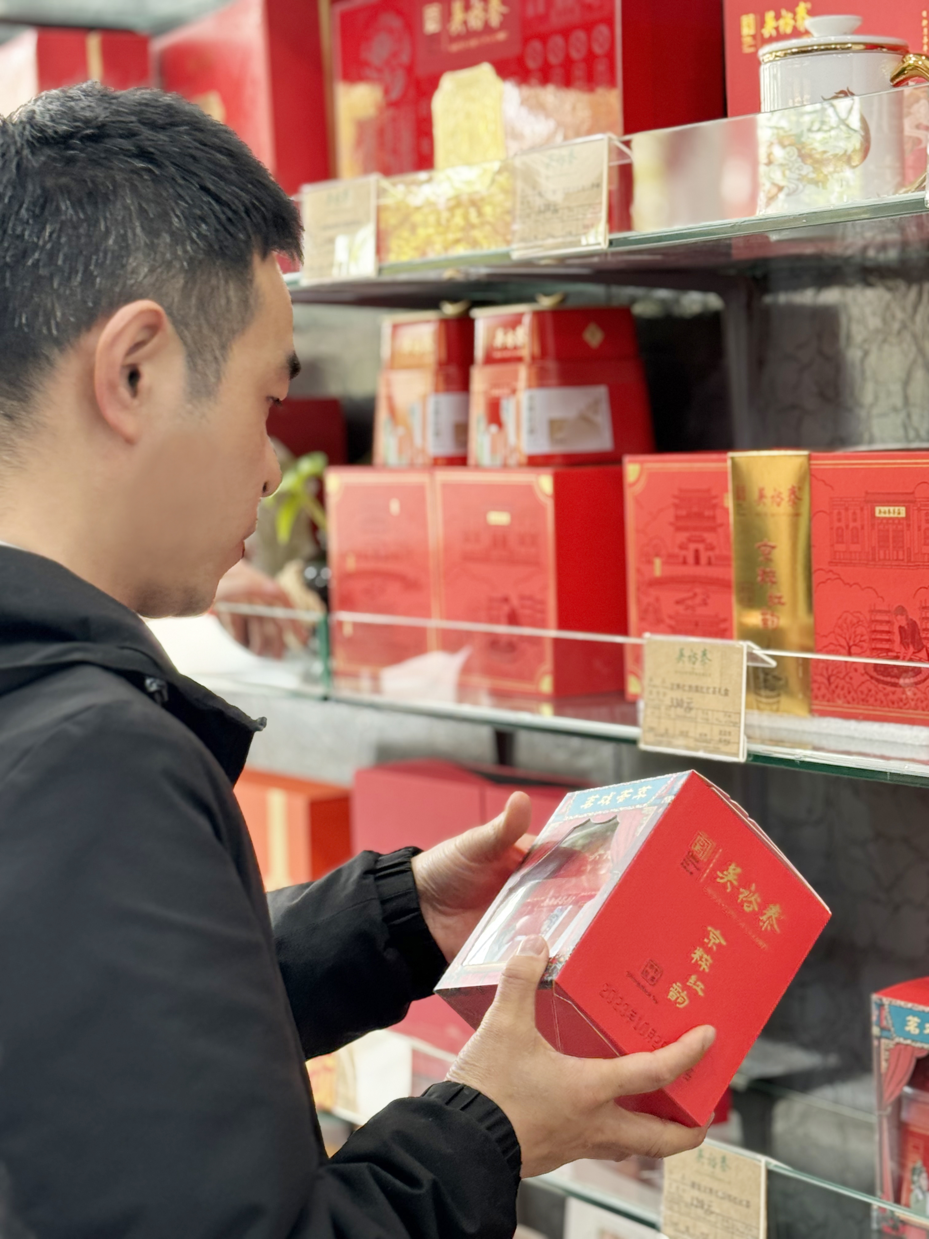 北京品牌設(shè)計：用戶洞察助力成功