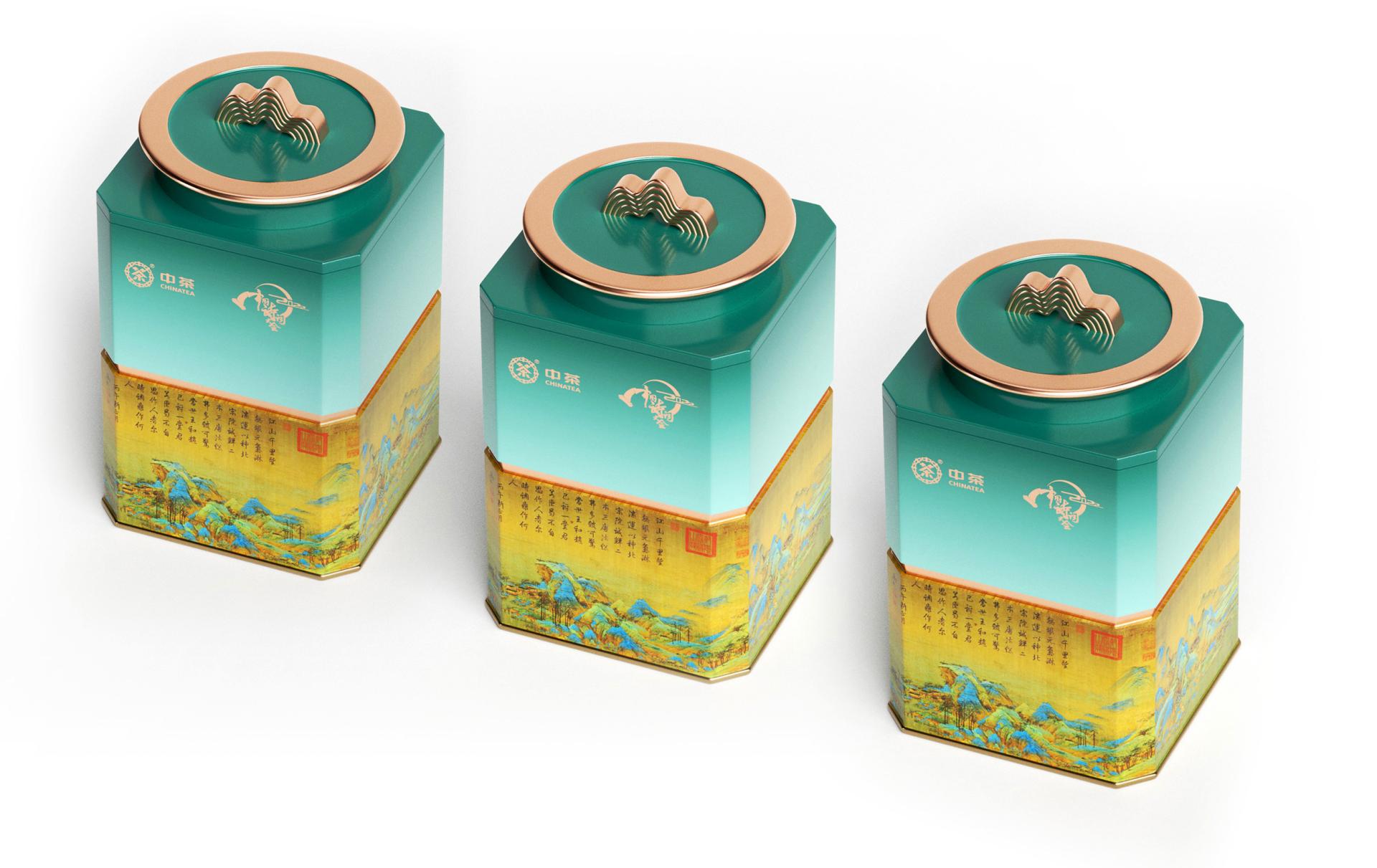 茶葉罐開發(fā)設(shè)計(jì)