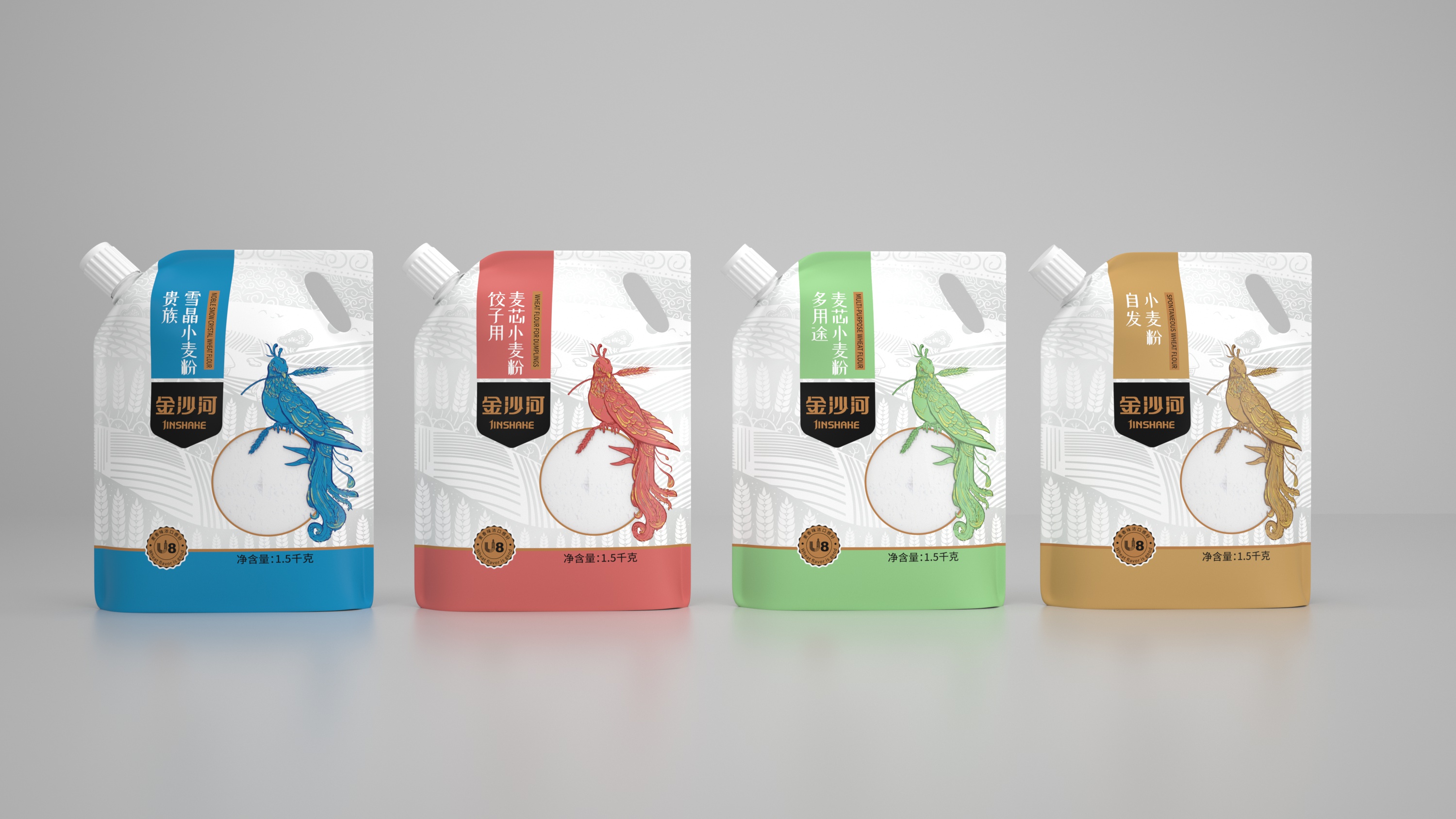 金沙河面粉包裝設(shè)計(jì)