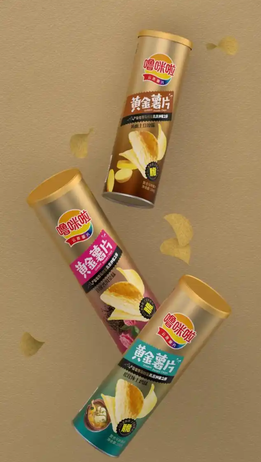 黃金薯片包裝設計