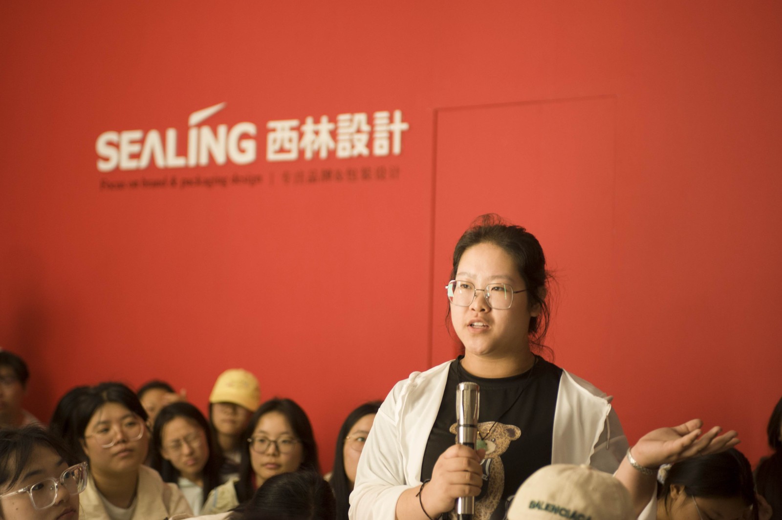 山西運(yùn)城職業(yè)技術(shù)大學(xué)文旅學(xué)院視覺傳達(dá)專業(yè)