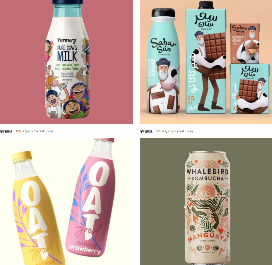 數(shù)百款國(guó)外飲料包裝設(shè)計(jì)欣賞