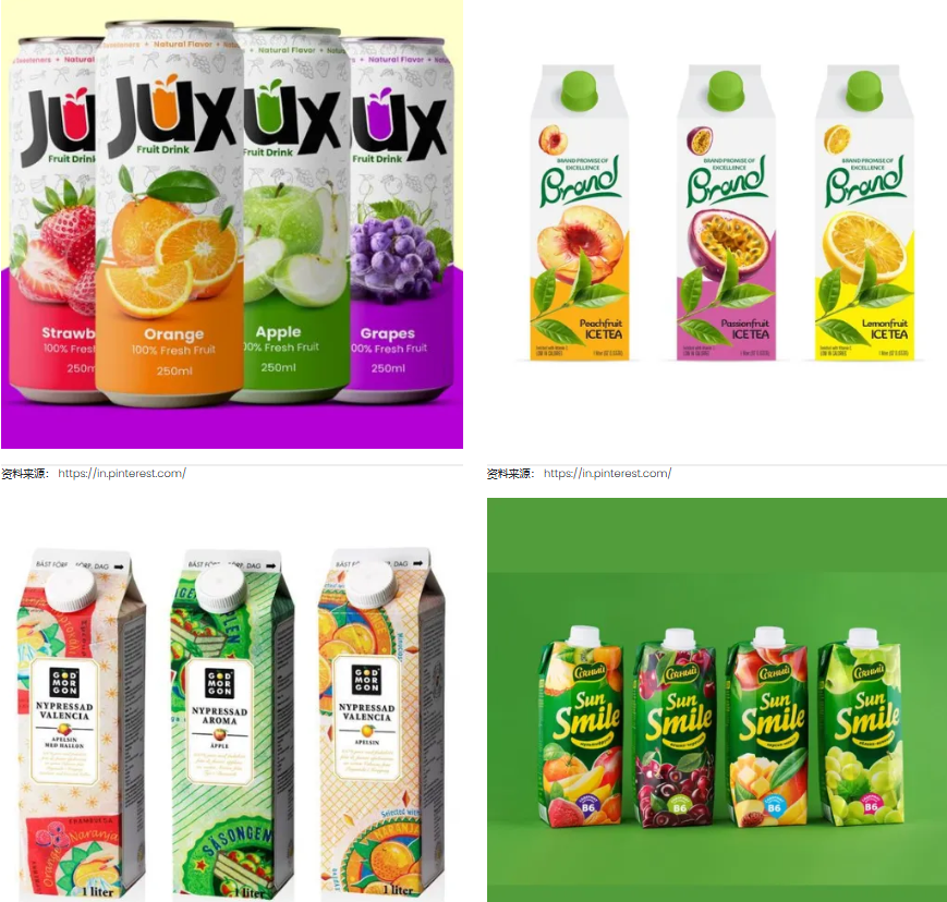 果汁包裝設計