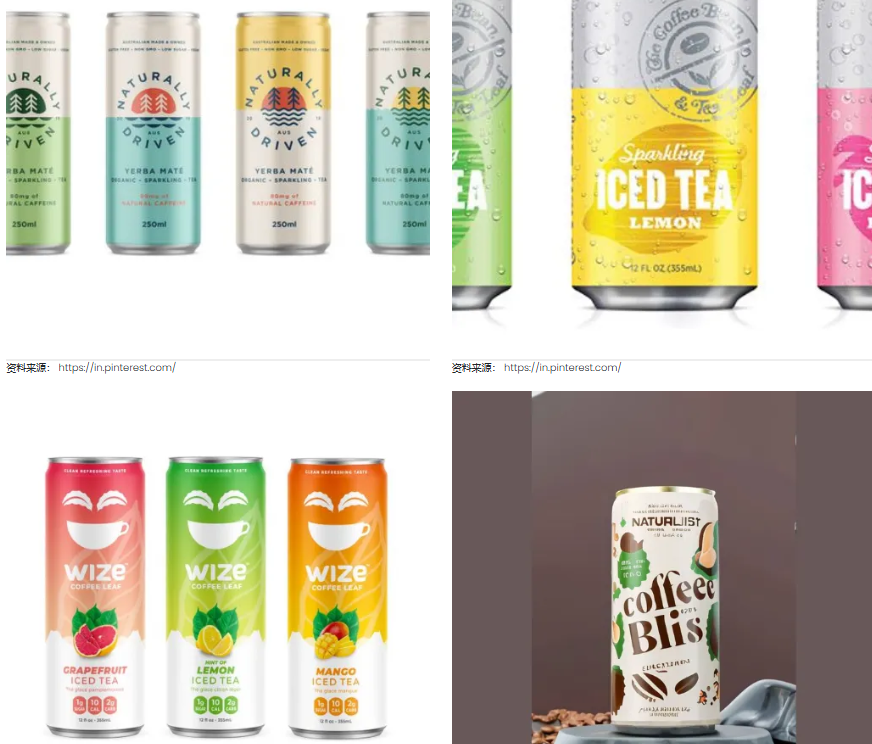 咖啡飲料包裝設計
