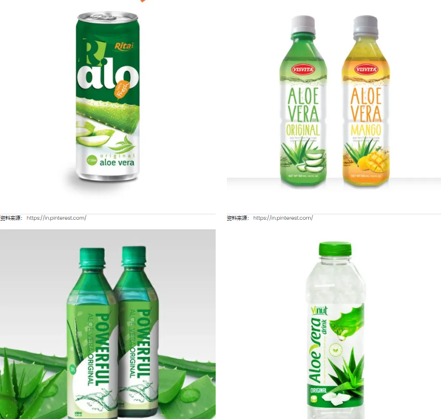 植物飲料包裝設計