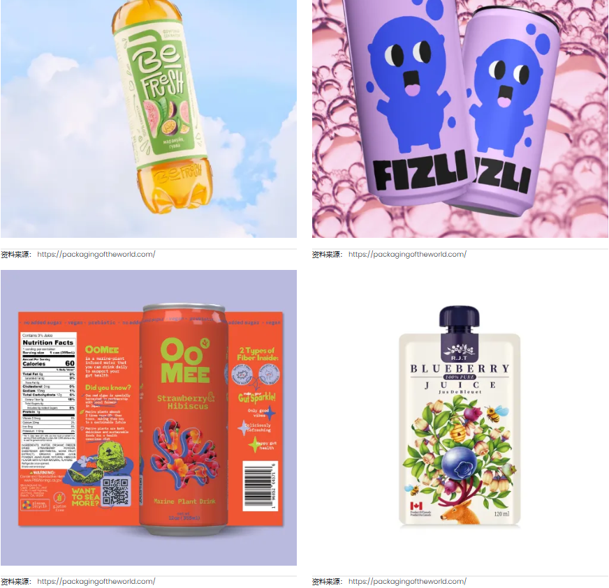 飲料包裝設計創(chuàng)新