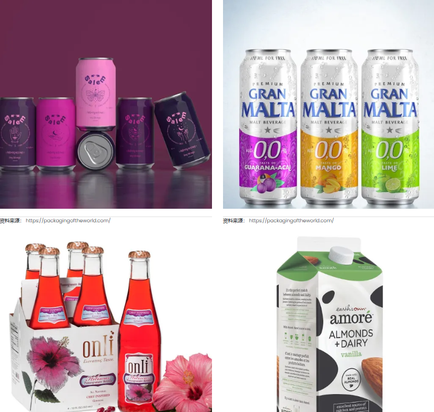飲料包裝設計
