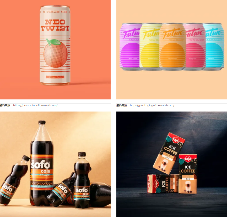 可樂飲料包裝設計
