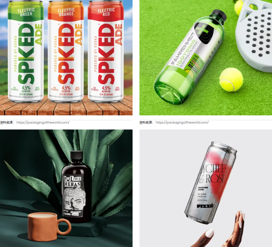 飲料包裝設計